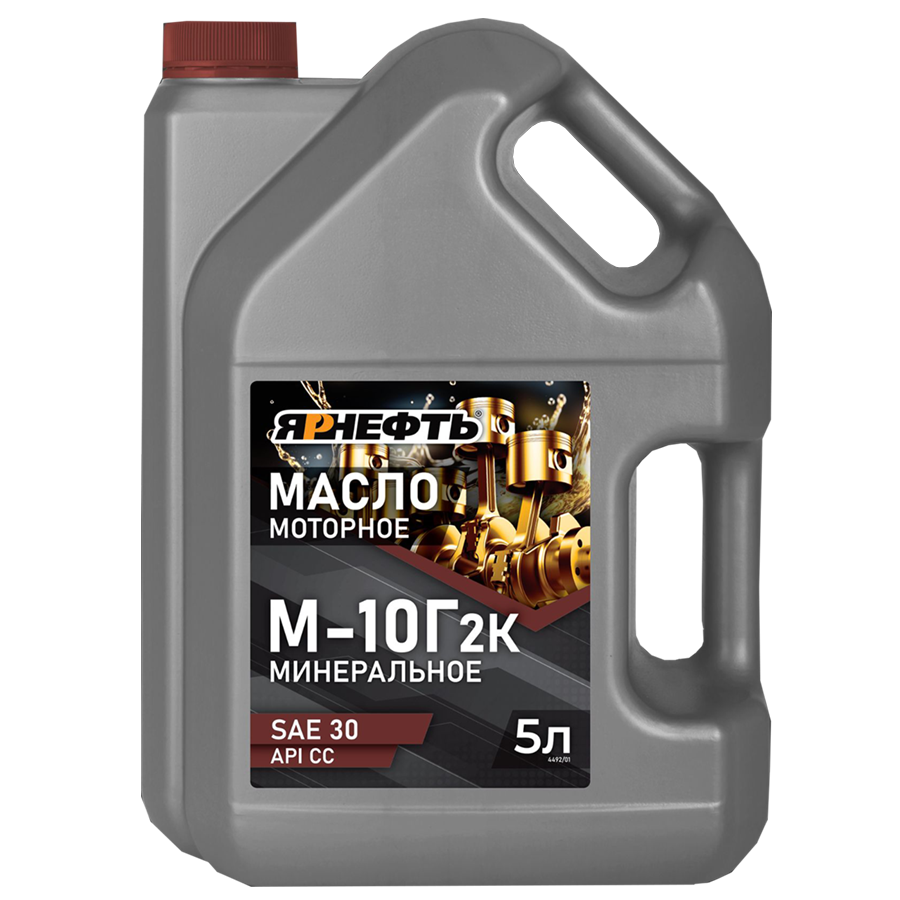 Пример маркировки 1.png