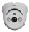 IP-видеокамера D-vigilant DV44-IPC3-aR2, 1/2.5" Sony Exmor