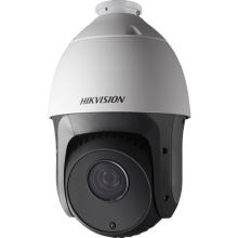 Hikvision DS-2AE5223TI-A