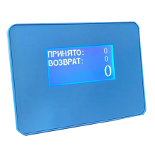 Монохромный дисплей для сортировщиков банкнот Kisan