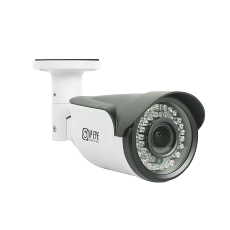 Видеокамера IPEYE B5HL-PR-2.8-12-13